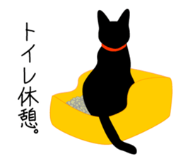 Fanny black cat stickers! sticker #6156815