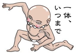 Shururuman2 sticker #6156816