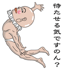 Shururuman2 sticker #6156817