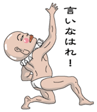 Shururuman2 sticker #6156819