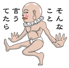 Shururuman2 sticker #6156820