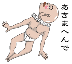 Shururuman2 sticker #6156821