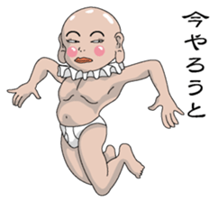 Shururuman2 sticker #6156822