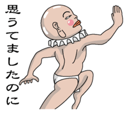 Shururuman2 sticker #6156823