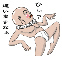 Shururuman2 sticker #6156824