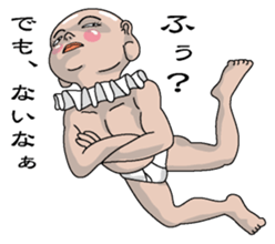 Shururuman2 sticker #6156825