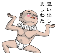 Shururuman2 sticker #6156826