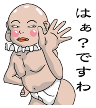 Shururuman2 sticker #6156827