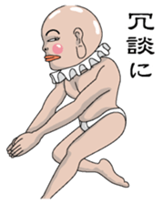 Shururuman2 sticker #6156828