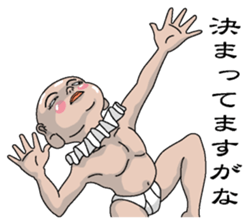 Shururuman2 sticker #6156829