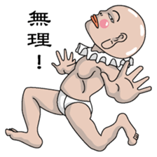 Shururuman2 sticker #6156831