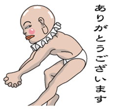 Shururuman2 sticker #6156833