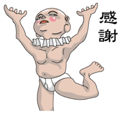 Shururuman2 sticker #6156834