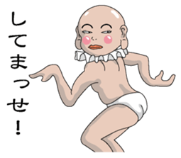 Shururuman2 sticker #6156835