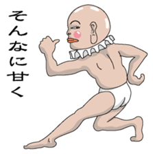 Shururuman2 sticker #6156836