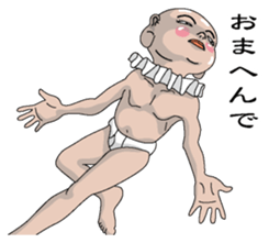 Shururuman2 sticker #6156837