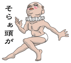 Shururuman2 sticker #6156838