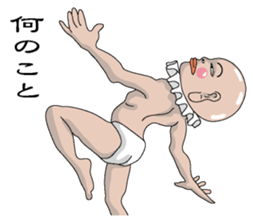 Shururuman2 sticker #6156840