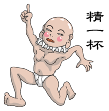 Shururuman2 sticker #6156842