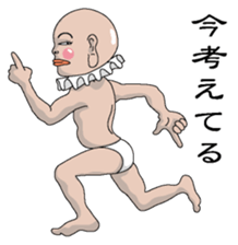 Shururuman2 sticker #6156844