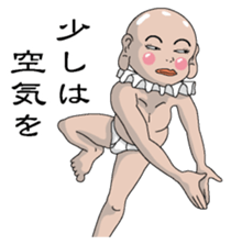 Shururuman2 sticker #6156846