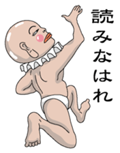 Shururuman2 sticker #6156847