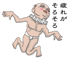Shururuman2 sticker #6156848