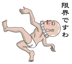 Shururuman2 sticker #6156849