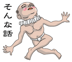 Shururuman2 sticker #6156850