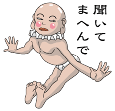 Shururuman2 sticker #6156851