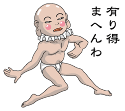 Shururuman2 sticker #6156853