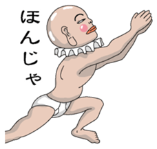 Shururuman2 sticker #6156854