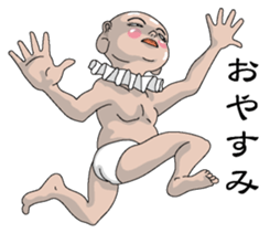 Shururuman2 sticker #6156855