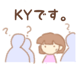 Developmental disorder Stickers sticker #6156948