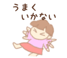 Developmental disorder Stickers sticker #6156949