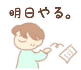 Developmental disorder Stickers sticker #6156954