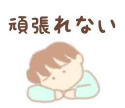 Developmental disorder Stickers sticker #6156966