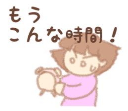 Developmental disorder Stickers sticker #6156975