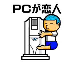 Home Hero sticker #6157058