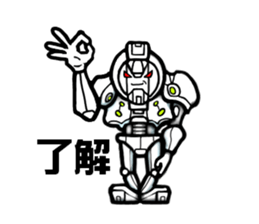 Home Hero sticker #6157063