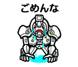 Home Hero sticker #6157065