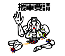 Home Hero sticker #6157066