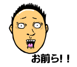 Home Hero sticker #6157068