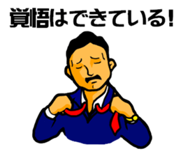 Home Hero sticker #6157070