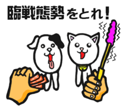 Home Hero sticker #6157079