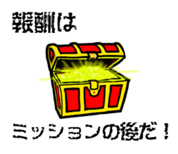 Home Hero sticker #6157082