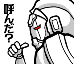 Home Hero sticker #6157084