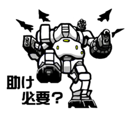 Home Hero sticker #6157085