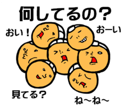 Home Hero sticker #6157086