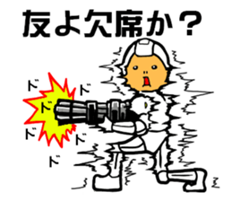 Home Hero sticker #6157087